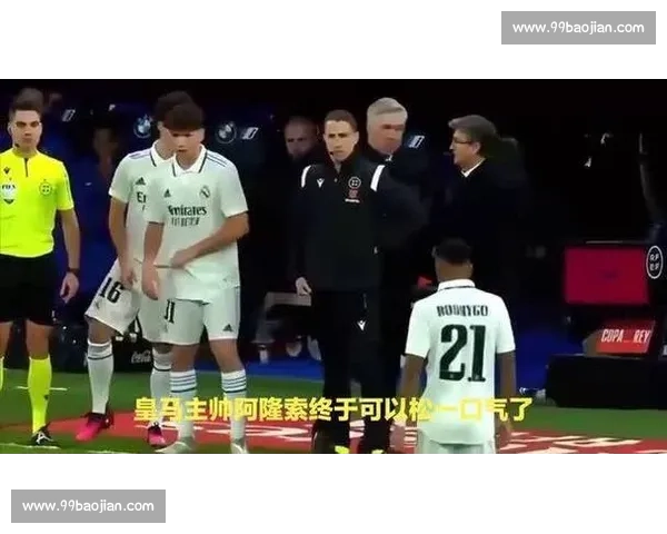 阿隆索：德比 2-1 算小比分？冲突本是老传统